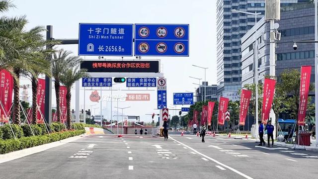 刚刚,十字门隧道宣布正式通车!