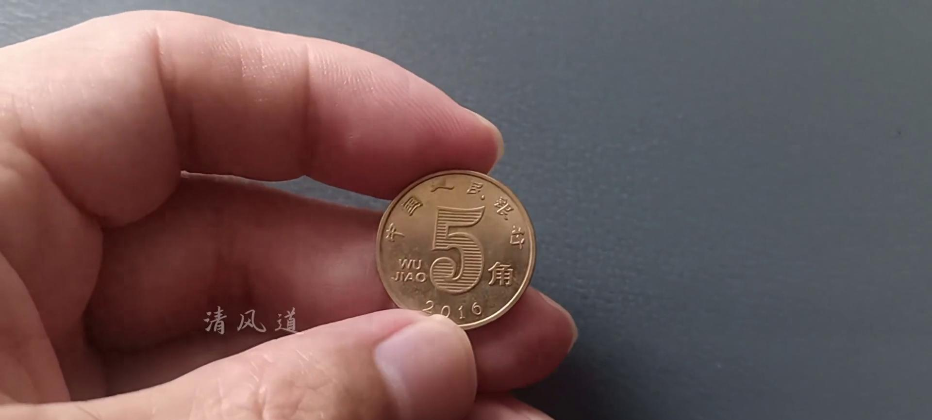 2005年荷花五角价格是多少