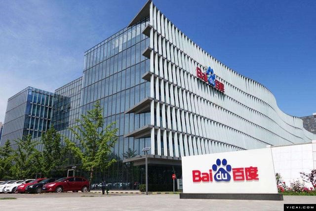 「经验贴」拿到百度活动运营实习offer啦