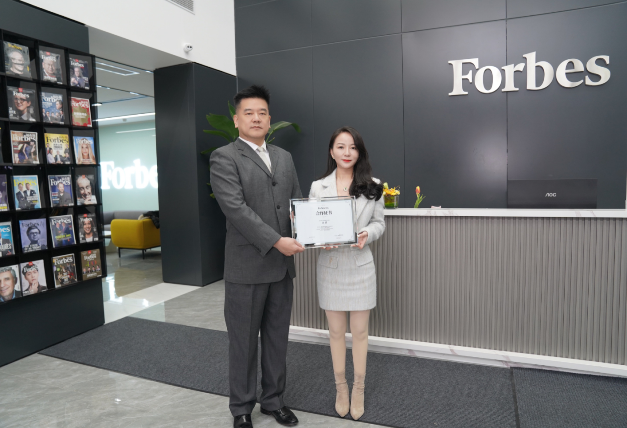 福布斯环球联盟与同频新商学创始人金滢达成战略合作