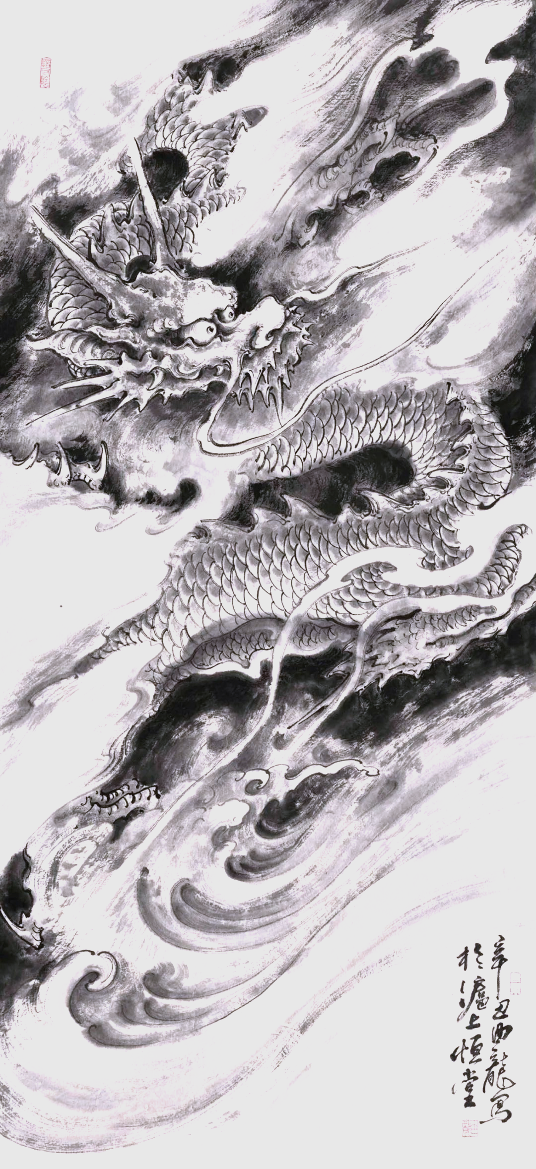 历代名家画龙作品的气势磅礴之美