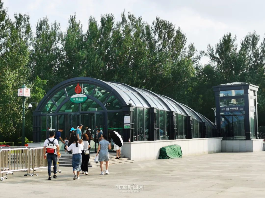 7月20日至8月5日,哈尔滨地铁运营时间有调整