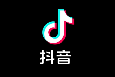 抖音：未经授权不得使用他人肖像、声音、作品进行AIGC创作