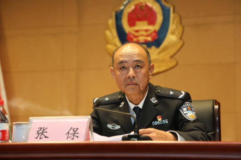 好消息!郑州公安局原副局长张保被双开,干预28案的大伞就是他?