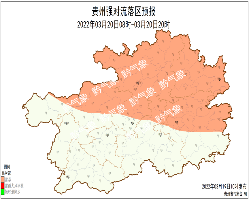 武功天气预报15天气今日情况
