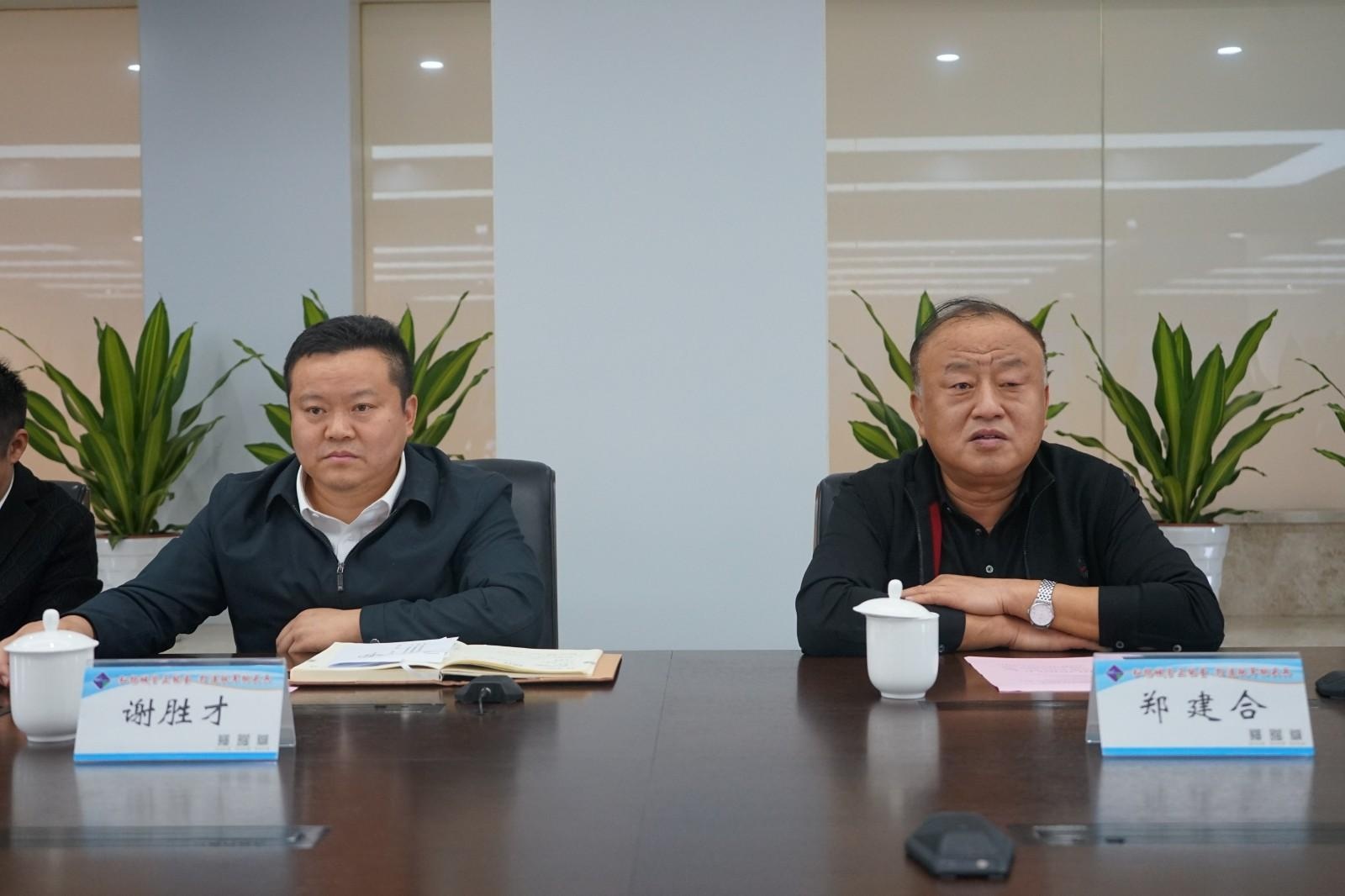 市城管局党组成员,二级巡视员谢胜才接待衡水市城市管理综合行政执法