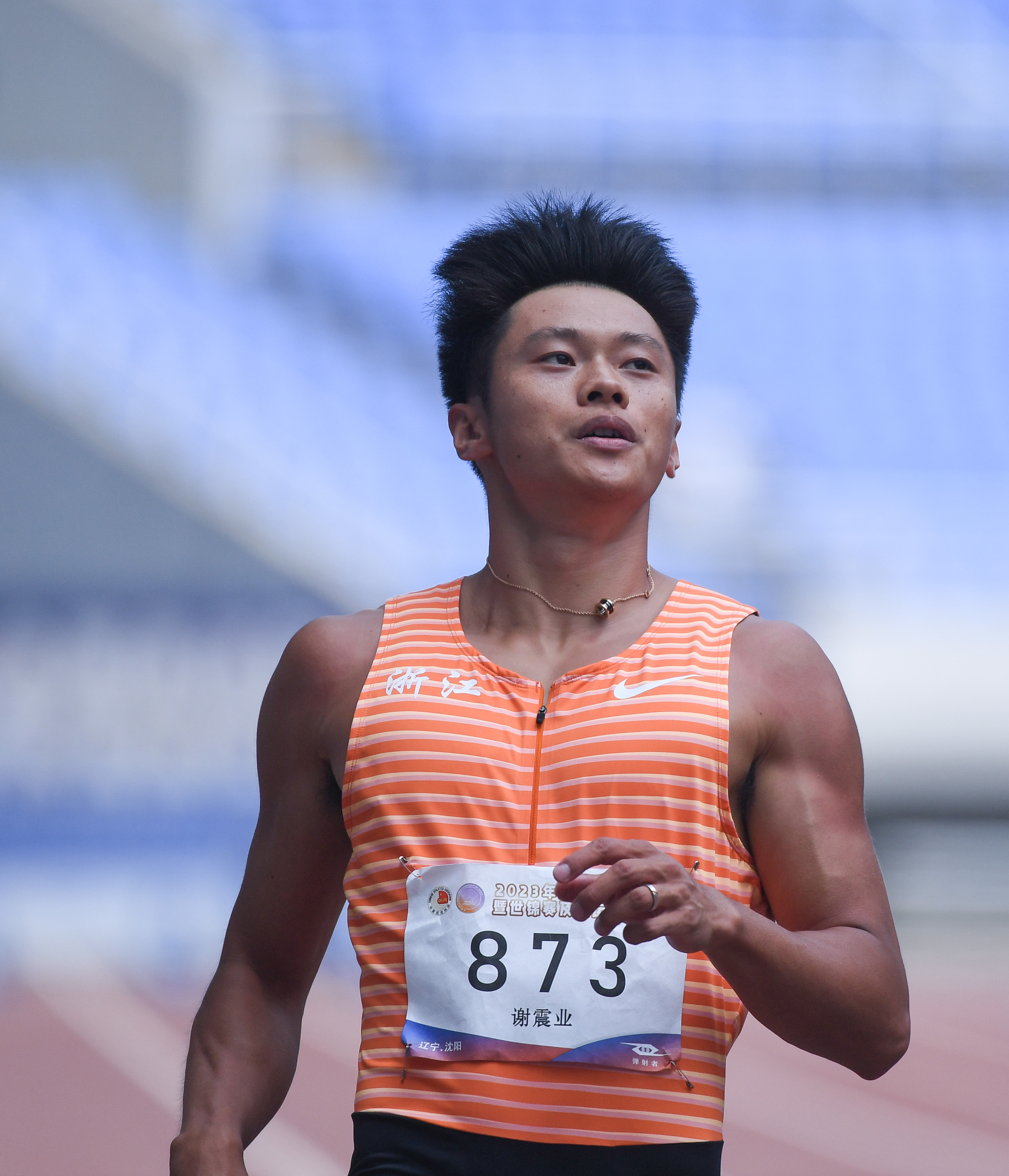 田径——全国冠军赛:谢震业晋级男子100米决赛