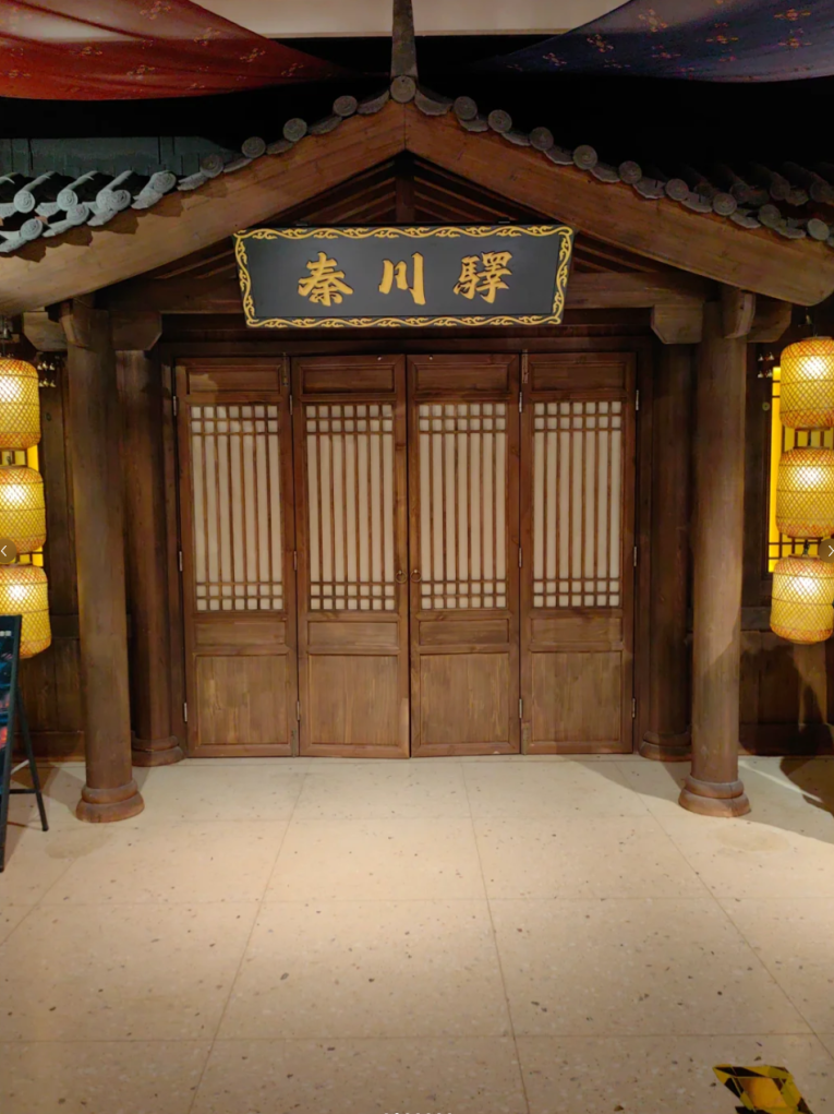 又进化了!西安文旅新玩法已进入next level