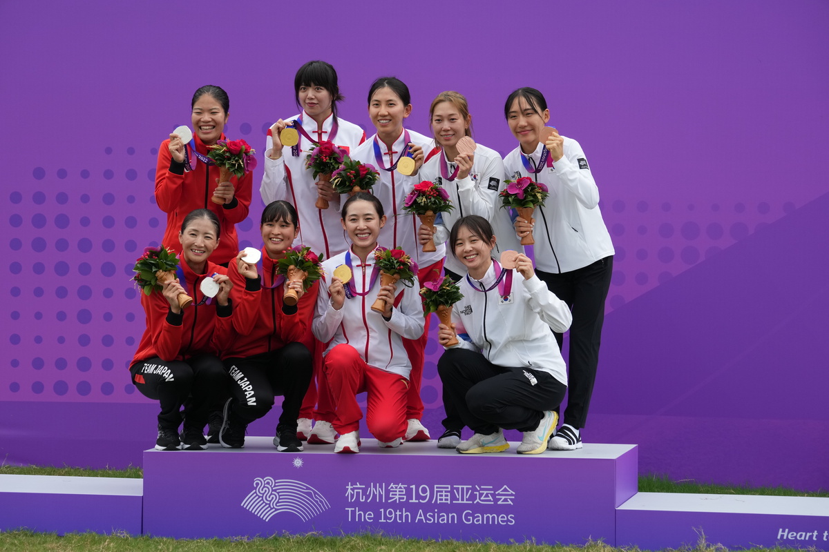 杭州亚运会|现代五项——中国队获得女子团体决赛冠军