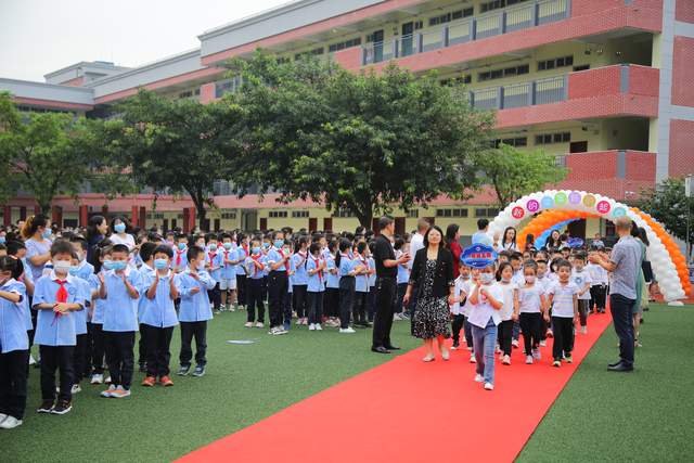 心怀感恩 逐梦未来—成都市武侯科技园小学举行2021-2022学年上学期