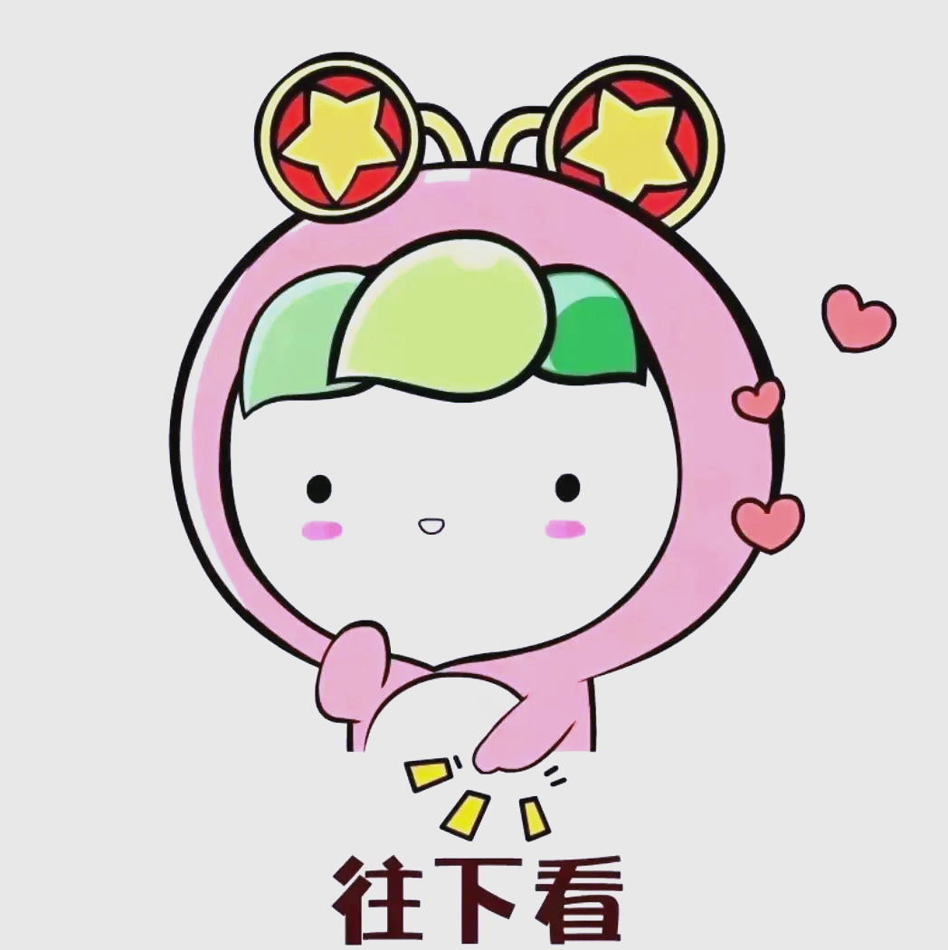 团支书,主题团日活动全攻略,助你轻松开展!