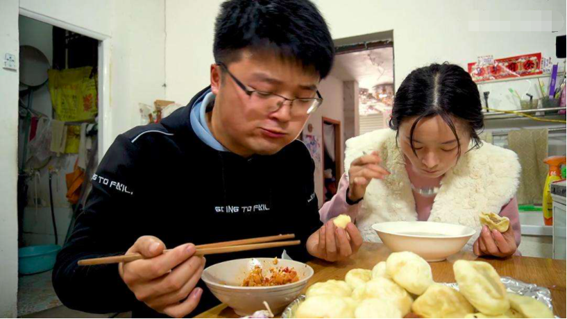 壕掷百万打赏女主播,深陷诈捐门遭封号,徐大sao老婆身份不一般