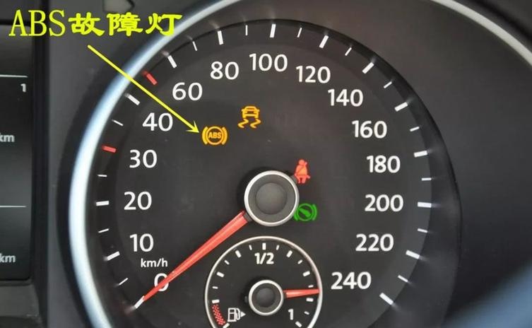 大众胎压防侧滑abs三个灯亮怎么办