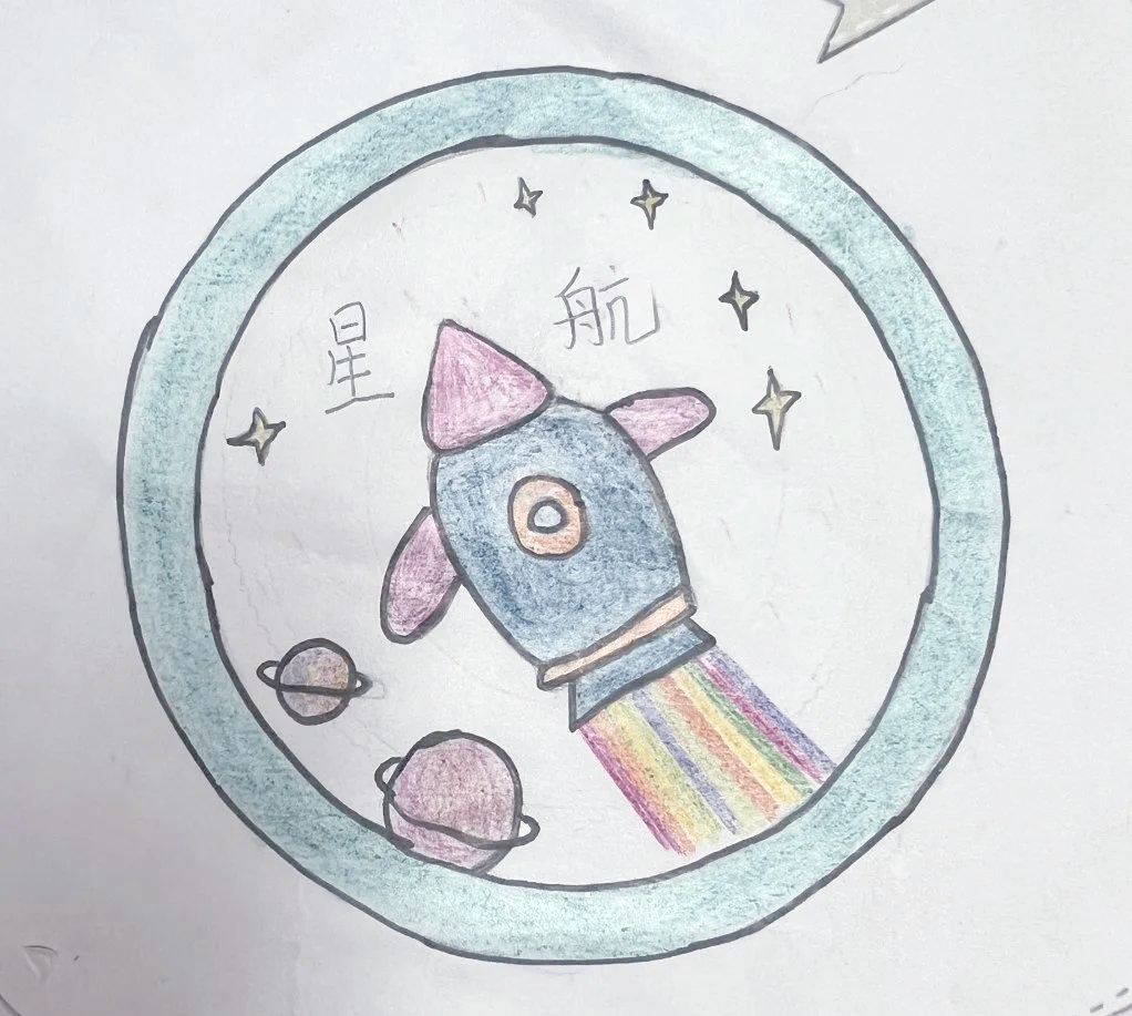 洪庙小学开展丰富多彩的班徽设计活动
