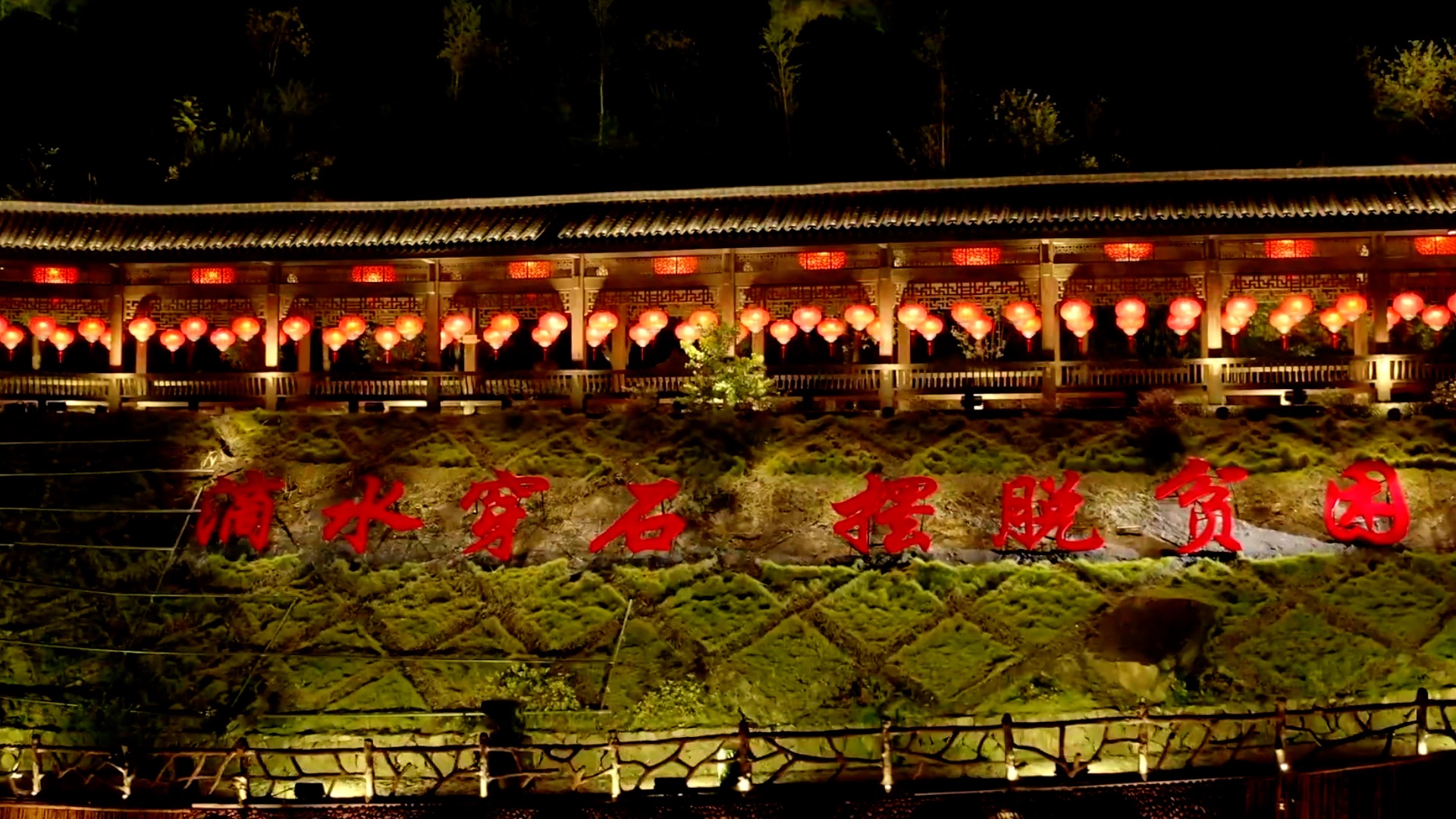 福建下党乡——乡村振兴的典范,乡村旅游一辈子一定要去一次