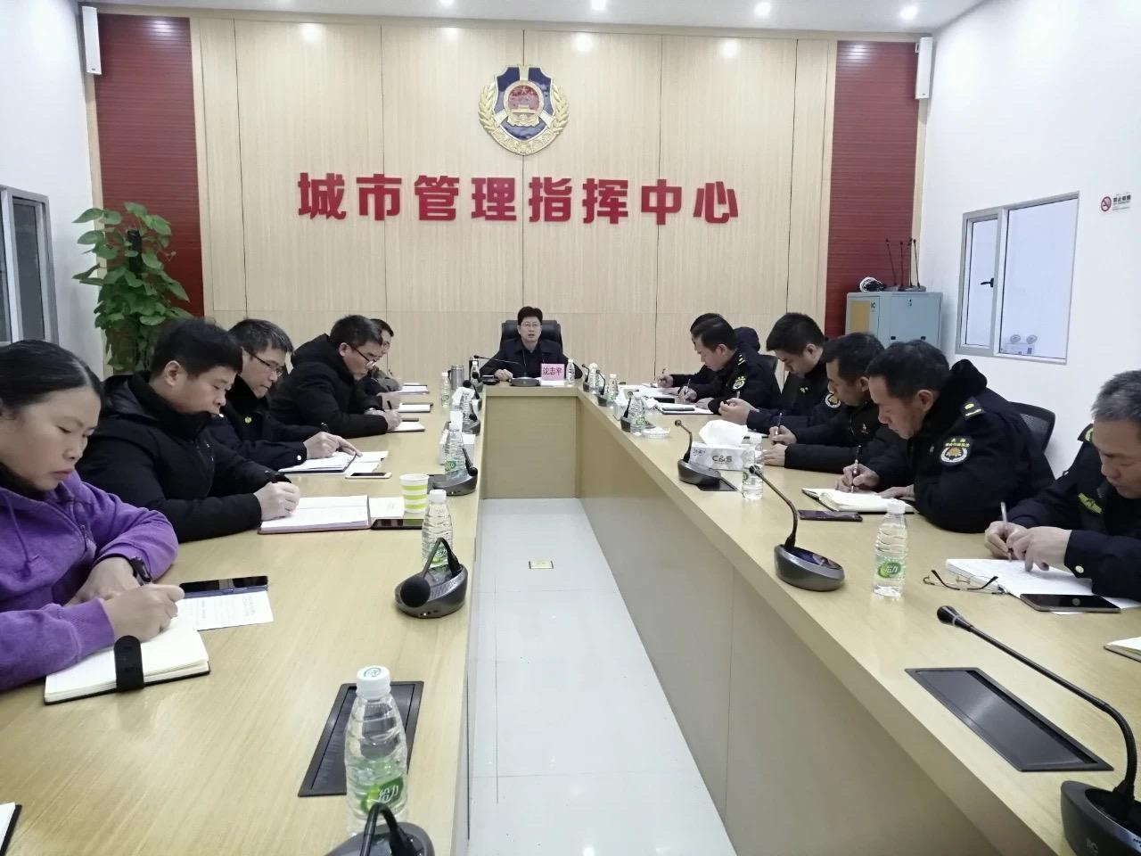 全面部署,压实责任——沈志平主持召开务虚会精神落实部署会