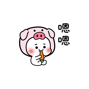 他们道歉了!湘乡人,这件事不能做!