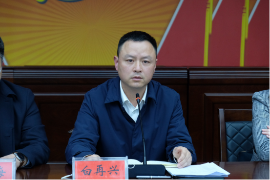 白再兴调度疫情防控工作