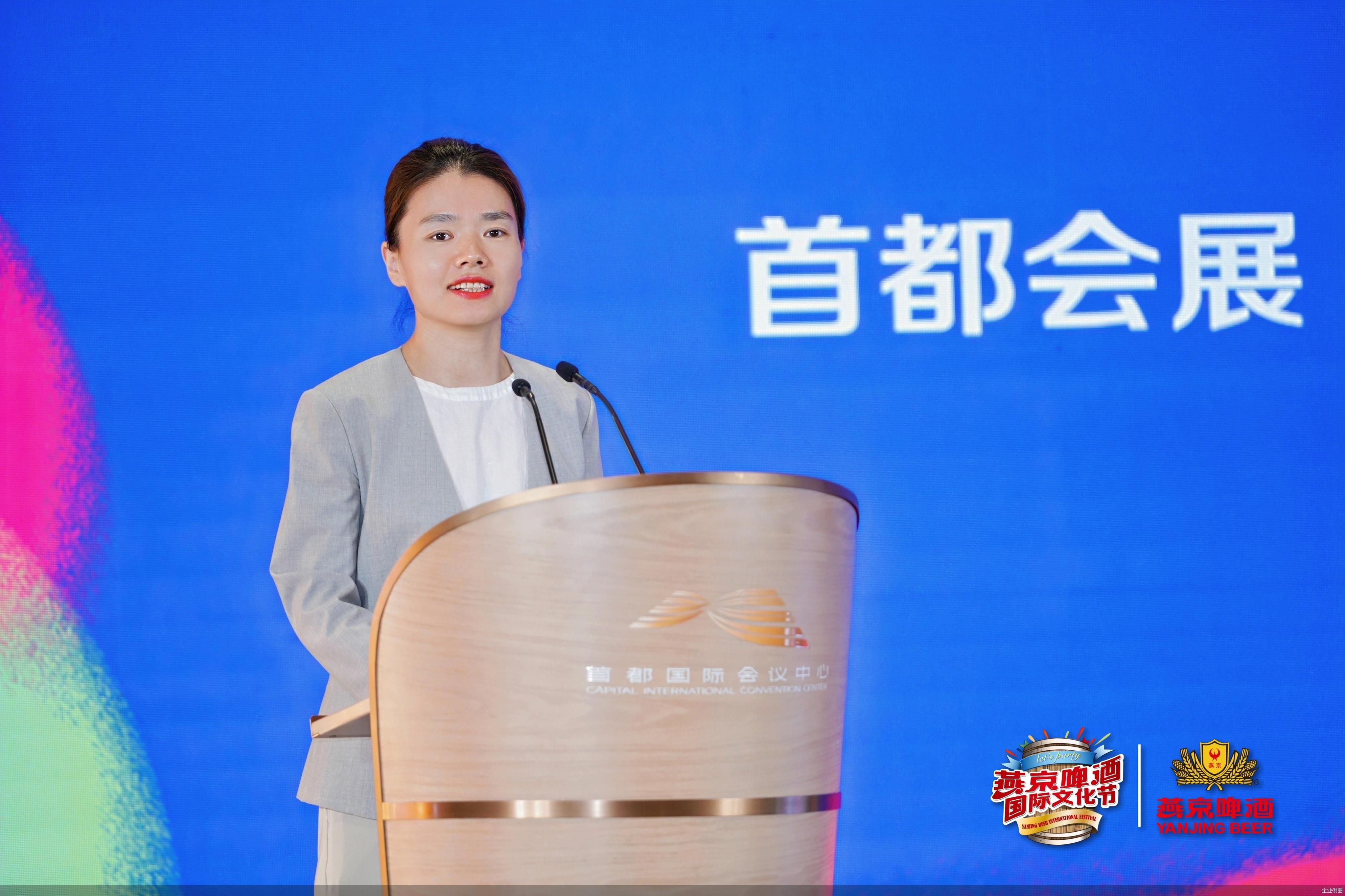 企业供图