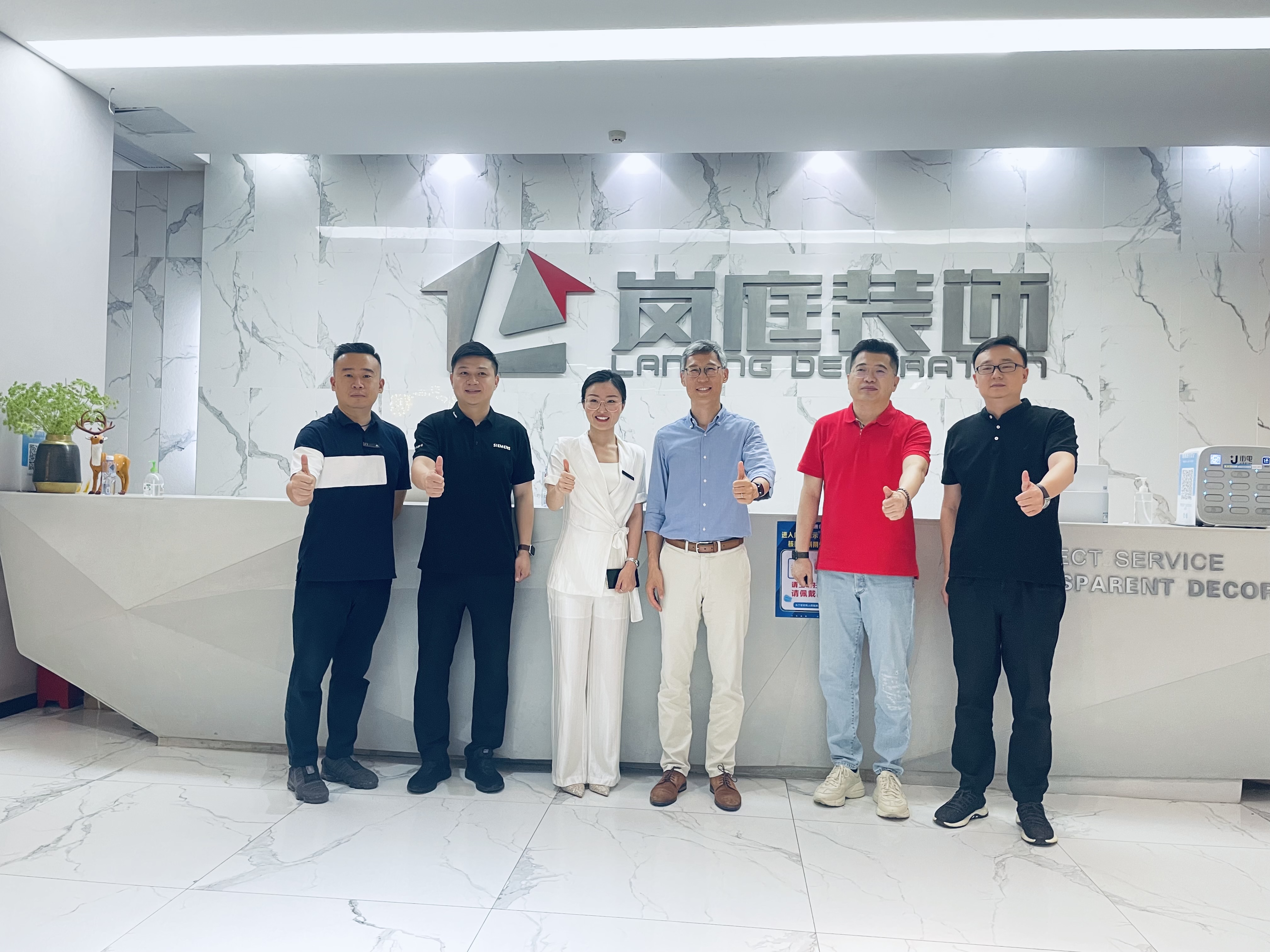 省室内装饰协会携博西家电参访湖北岚庭装饰,深度探讨行业现状及发展