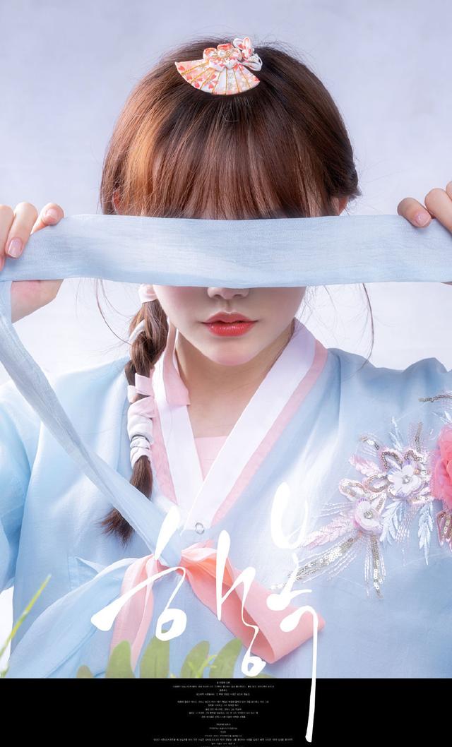 清纯韩服美女唯美图片写真