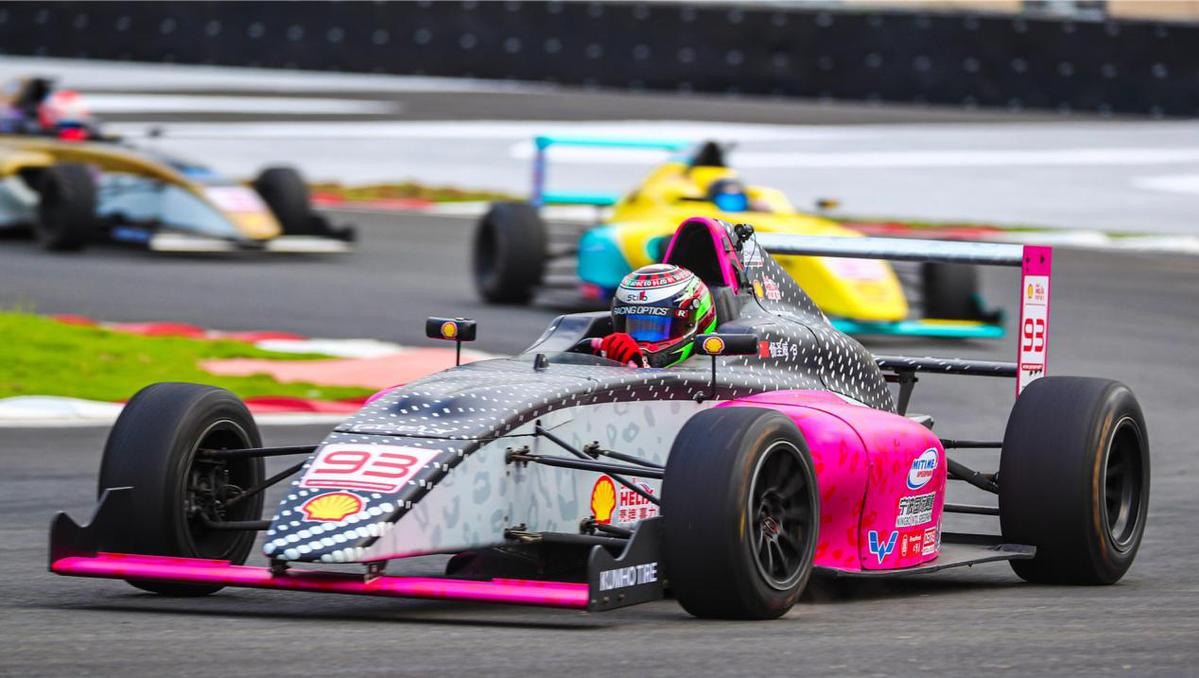 f4国际方程式中国锦标赛平潭站开赛