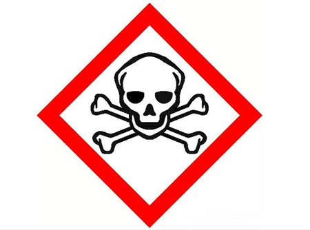 msds相关的生活中有哪些常见的有毒化学品,急性毒性定义