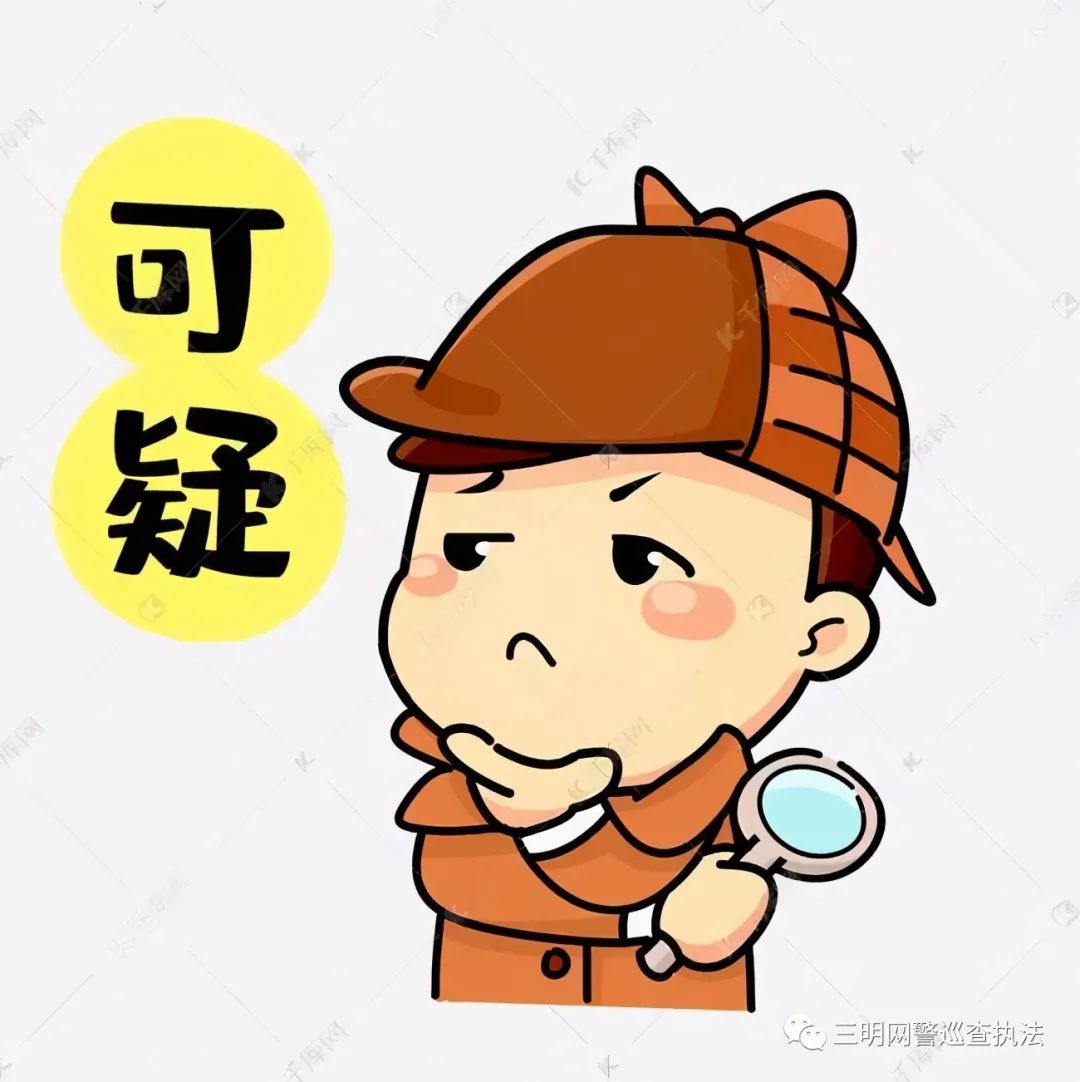 啥证儿都能做?一张假证明牵出特大制假团伙