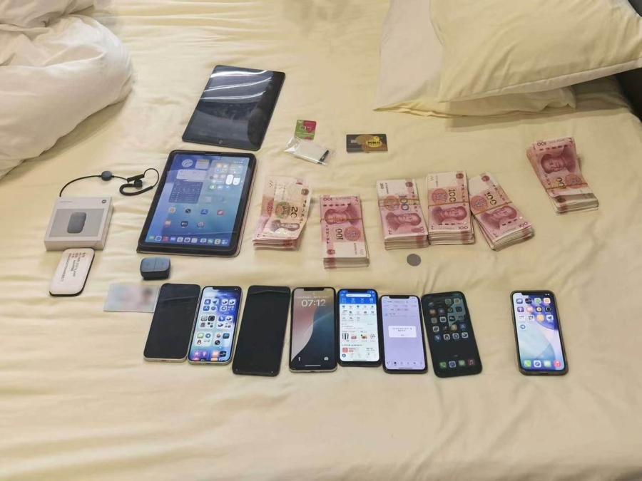 “车队长”“踩点员”“暗哨”……一职业取现犯罪团伙在上海落网 - 图1