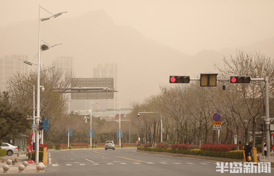 天气浮尘图片图片