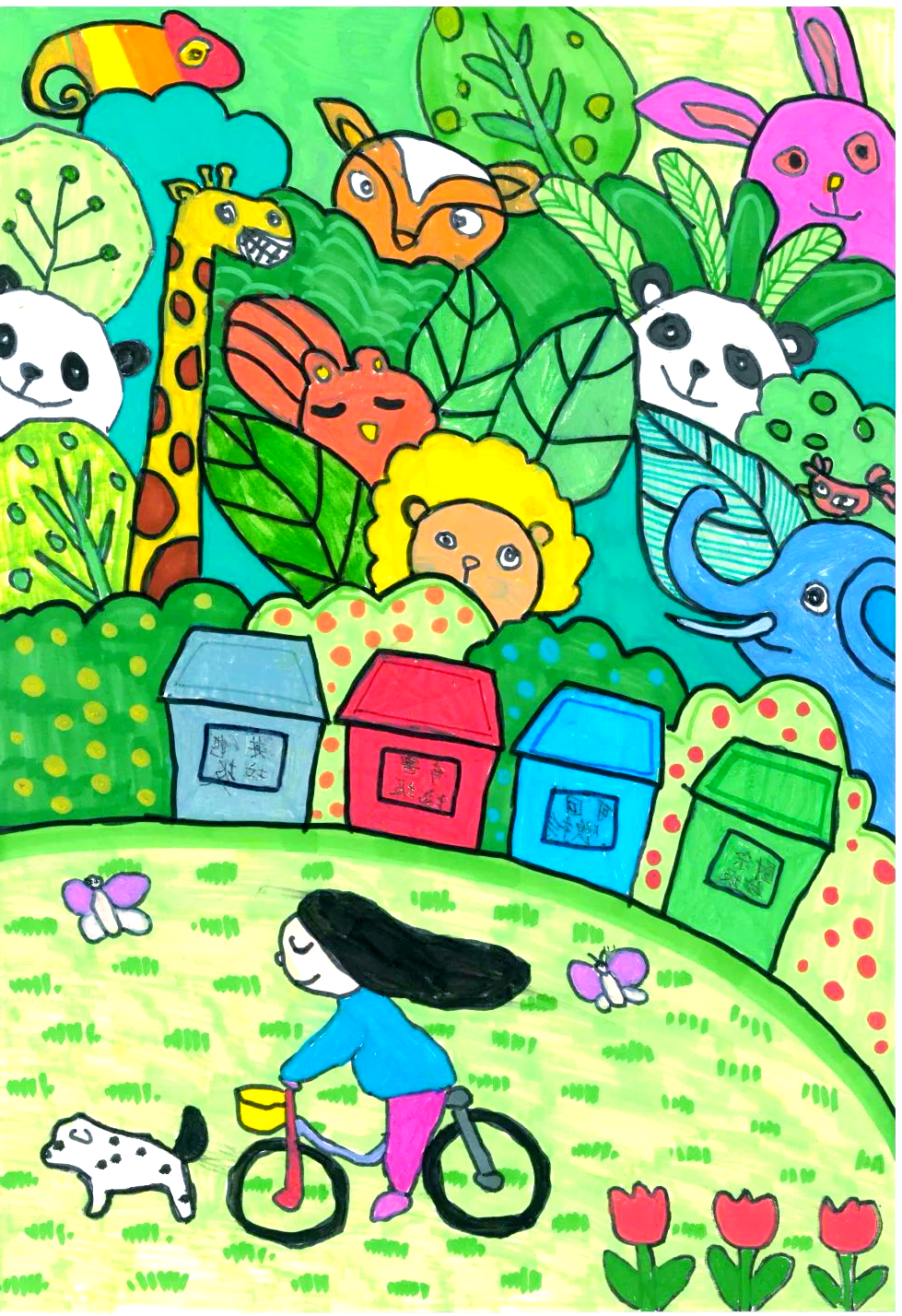 众多"共建无废城市 共享绿色生活"主题的创意作品展示