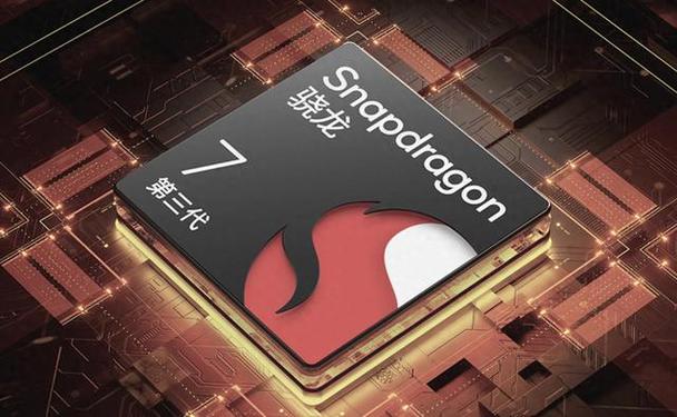 高通骁龙 870,888,888  和 8gen1四款处理器