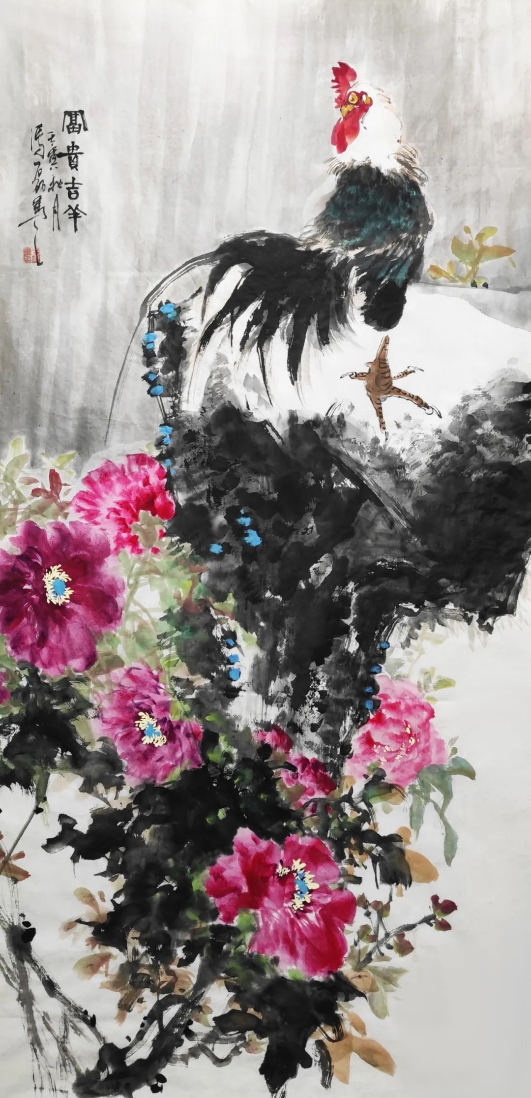 星河灿烂 艺道日新|冯磊