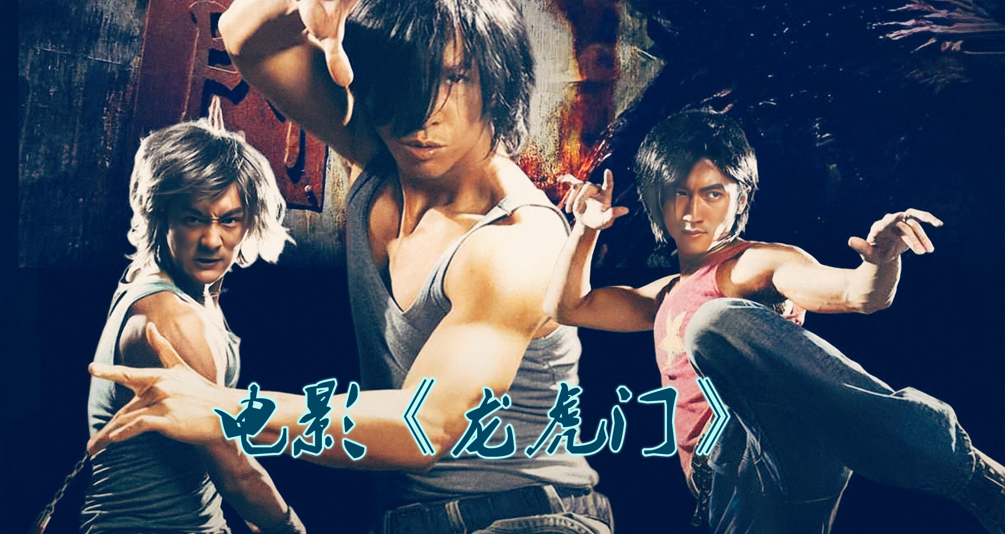 和胜和"英杰",曾对警官怒吼"这里12点过后我话事",下场凄凉