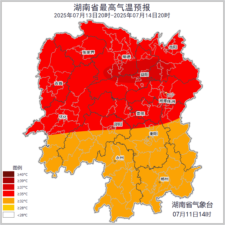岳阳天气预报15天在线