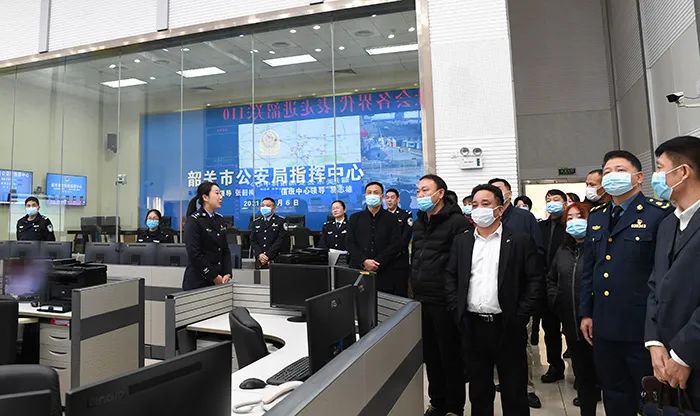 韶关市公安局召开庆祝首个中国人民警察节开门评警座谈会