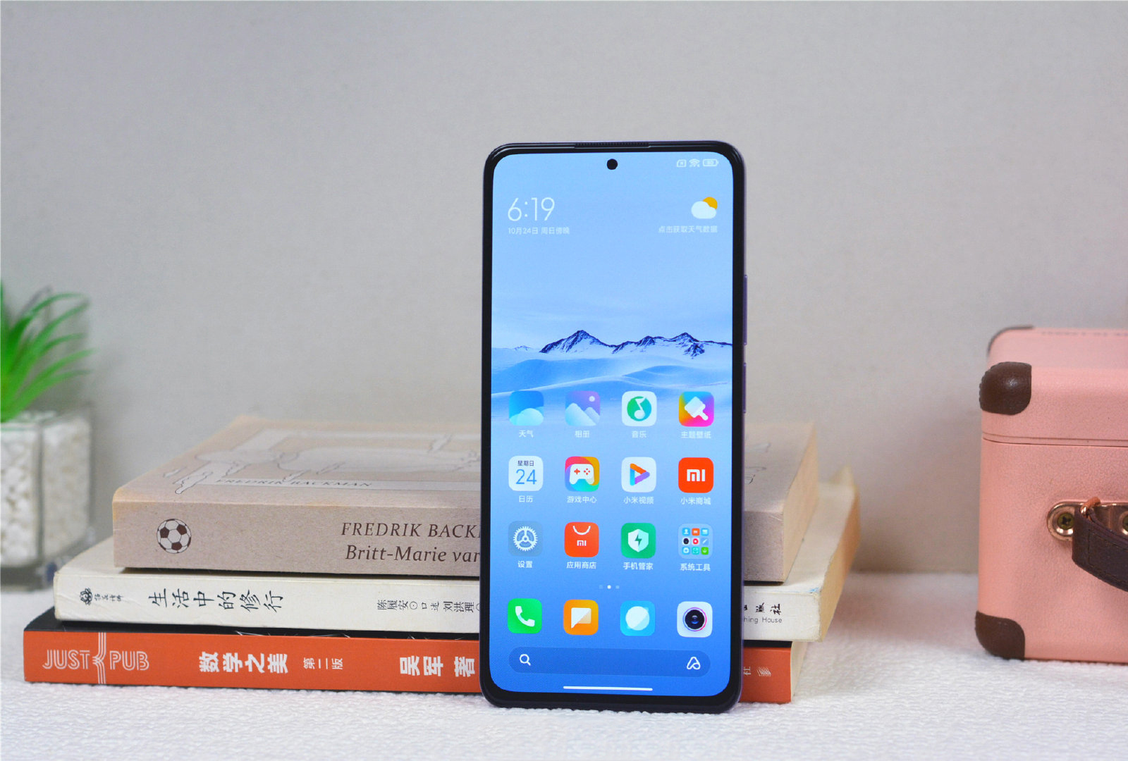 红米note9 pro,note10 pro和note11 pro该怎么选?