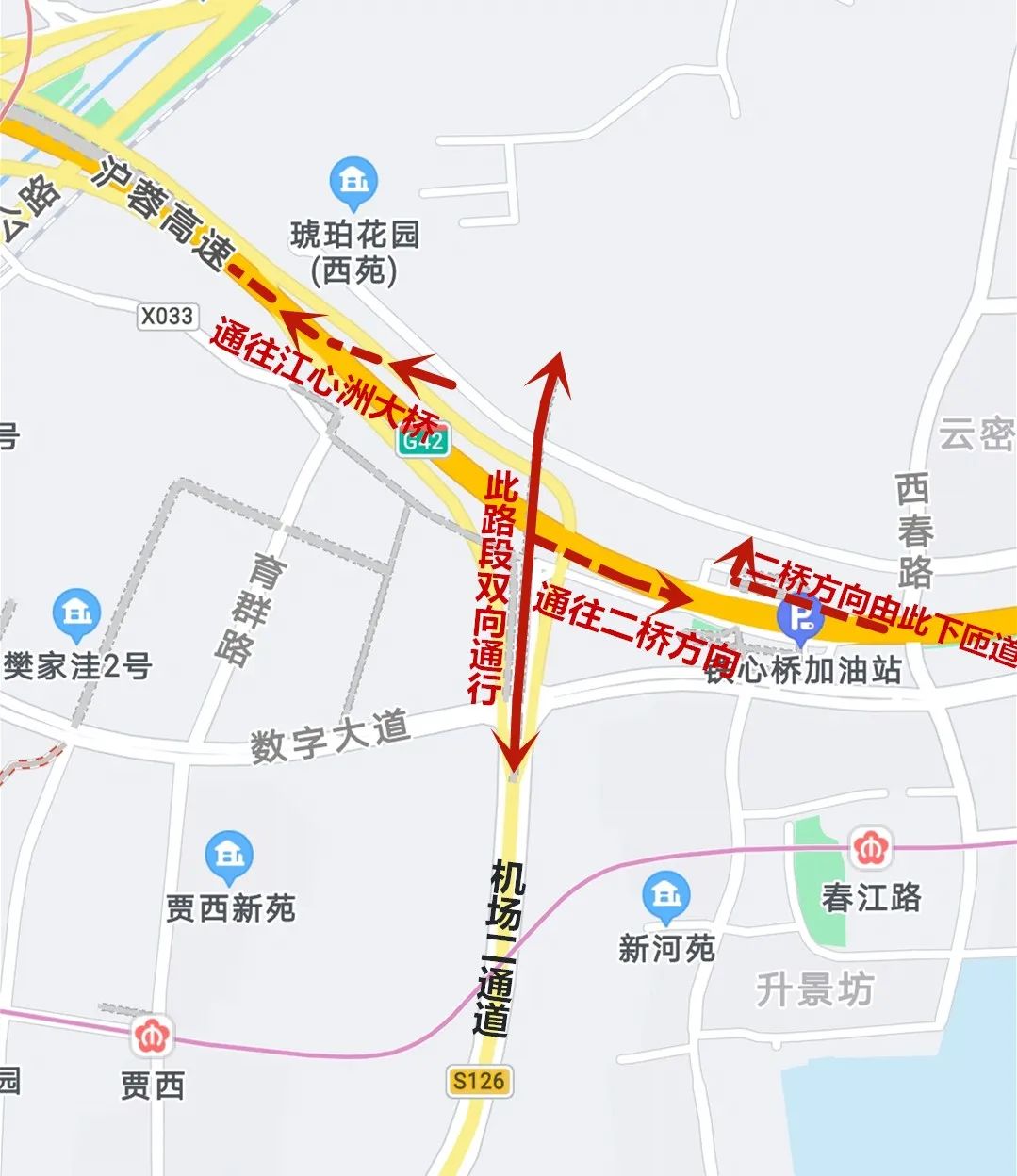 南京机场二通道地图图片