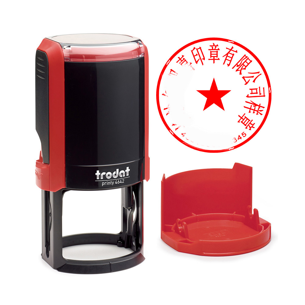 快速了解:郑州刻章附近电话,刻章的地方在哪里,建议收藏