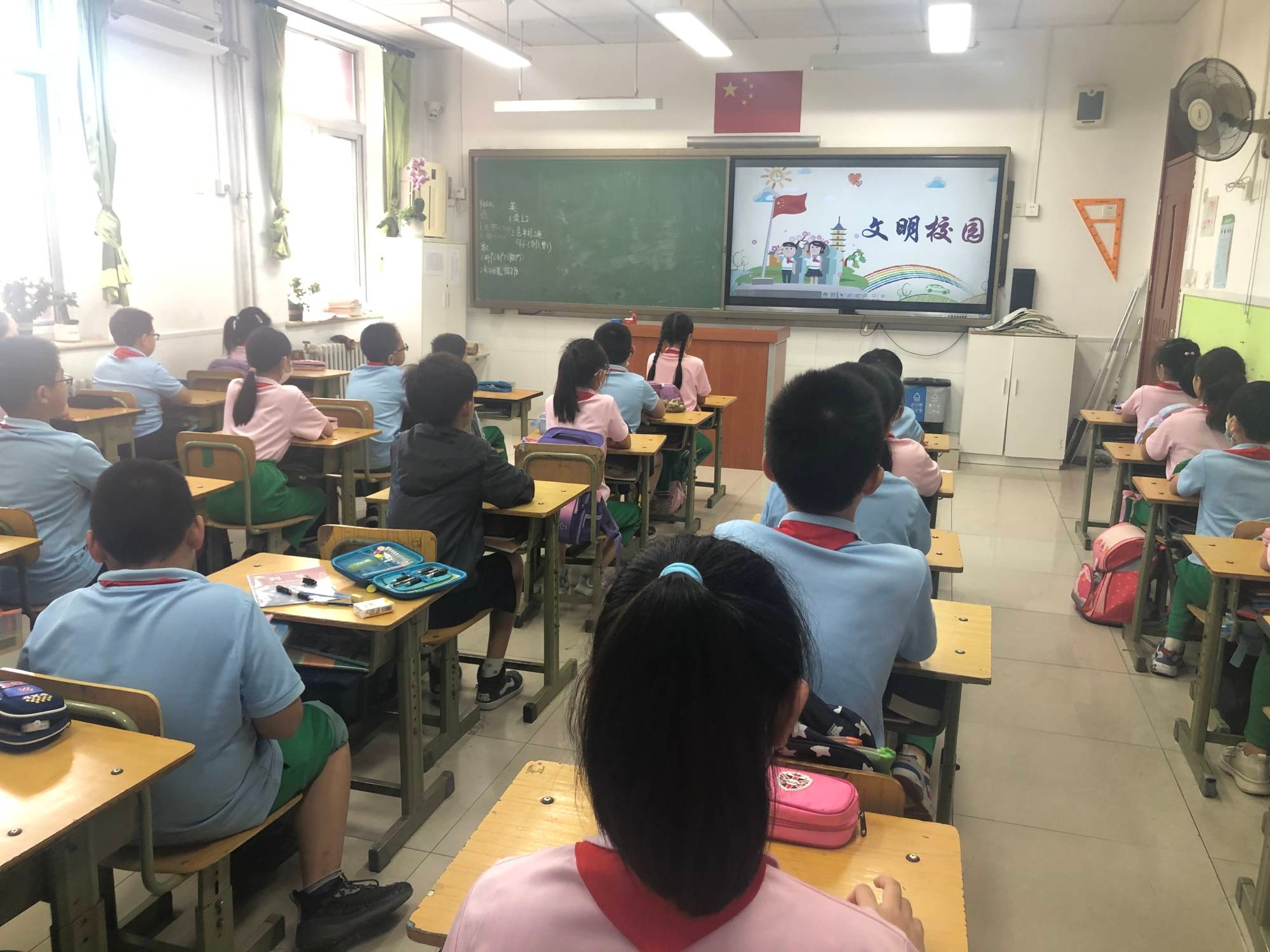 创建文明校园 丰台区芳古园小学将校园文明谨记心中