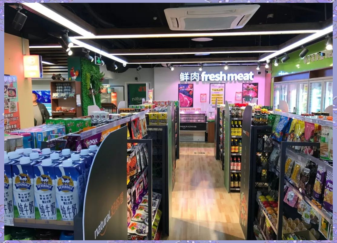 北京便利店市场迎来新变局,好邻居绿标店崭露头角