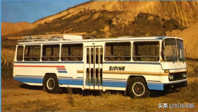 四平牌80年代客车图片图片