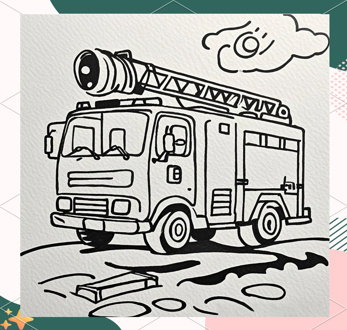 消防车简笔画绘制技巧与示例