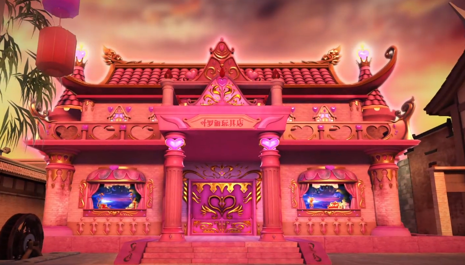 叶罗丽:官方设计"隐藏"结局,娃娃店变玩具店,过于完美遭吐槽