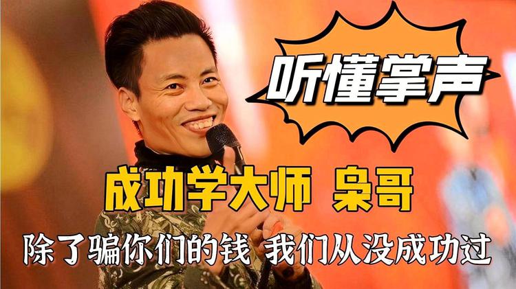 如何通过教别人赚钱来赚钱