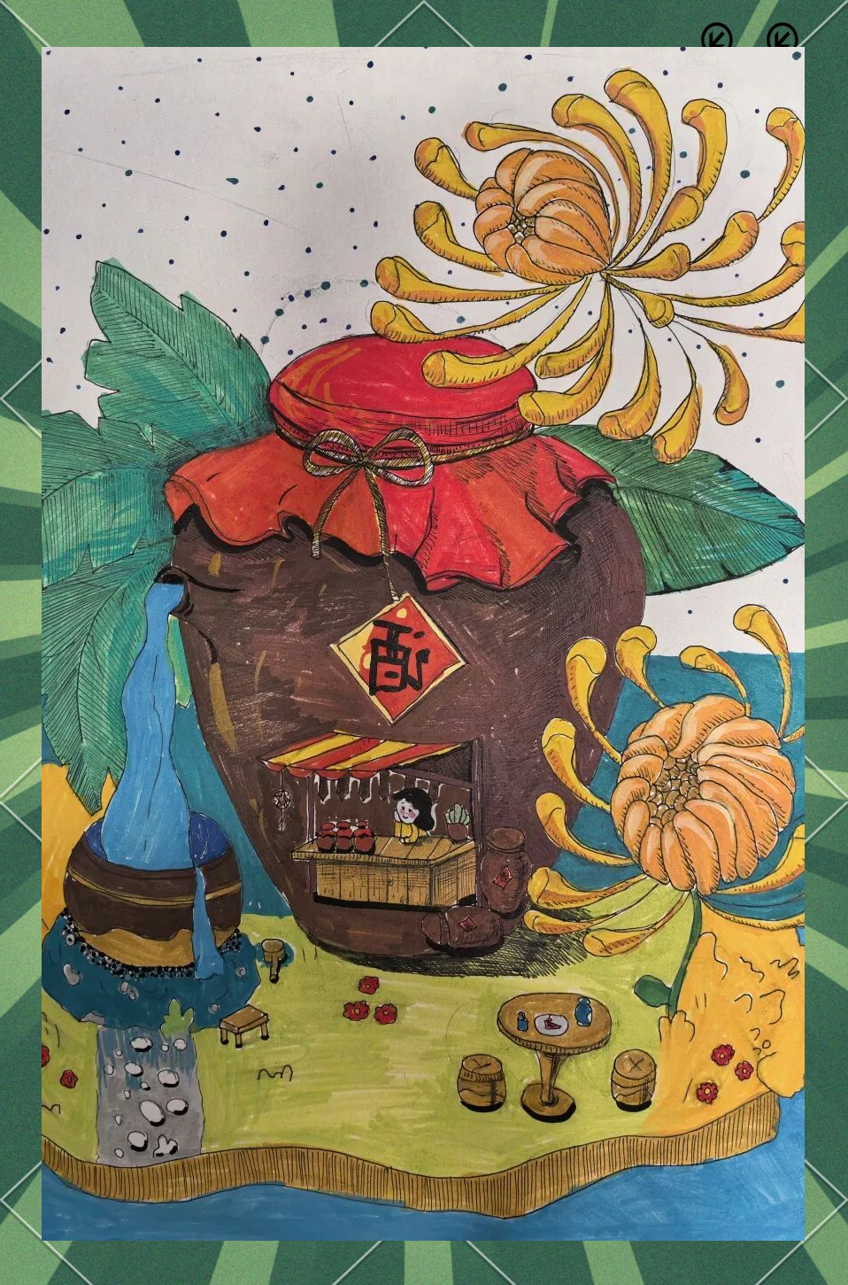 重阳节儿童绘画展:传递敬老情感与文化传承