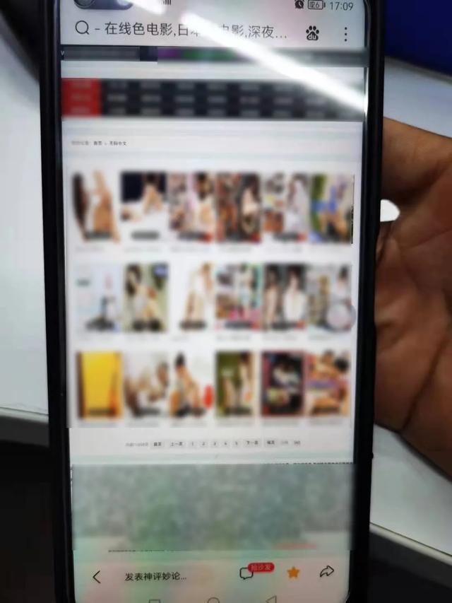 转发黄色网站链接_直接进入免费的网站网页进入