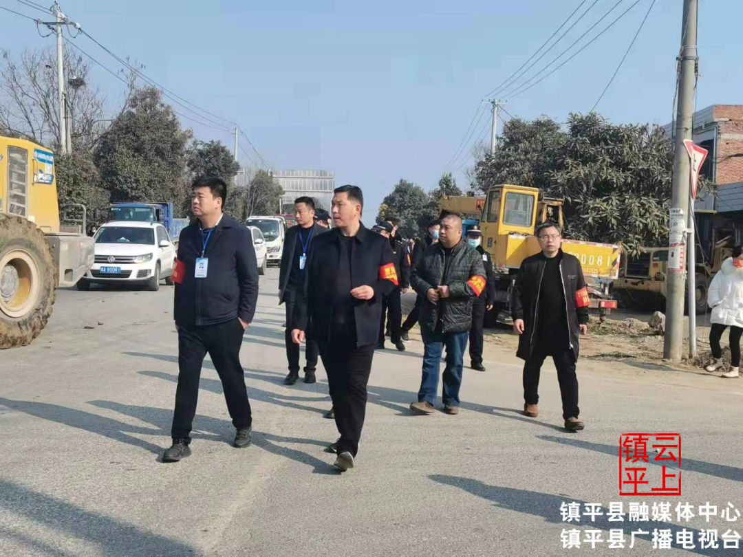 镇平县贾宋镇打响"1050"专项攻坚行动第一枪
