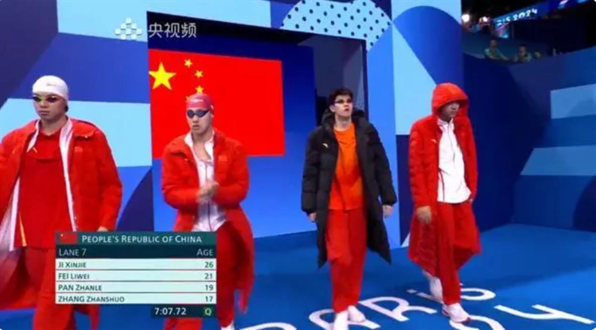 央视截图.png