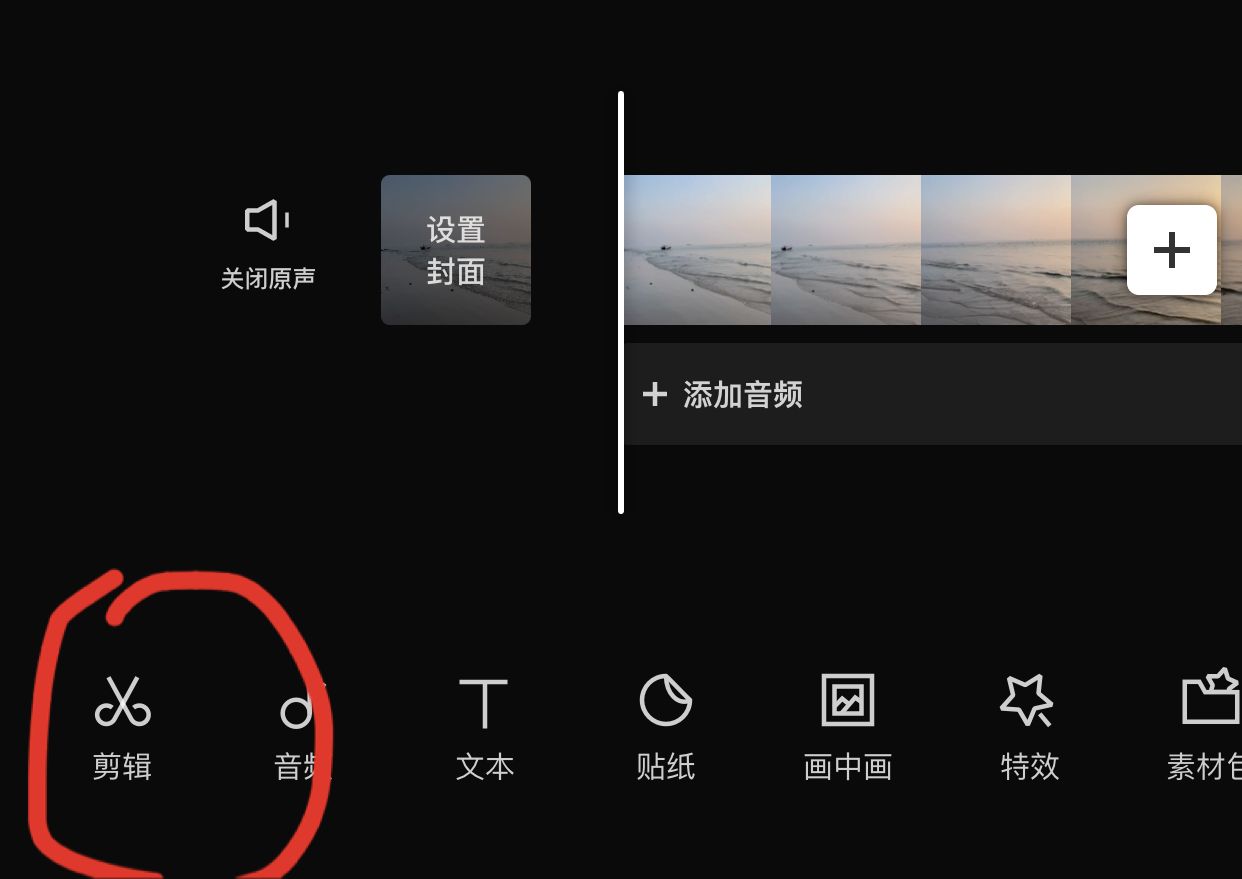 屏幕镜像是什么(屏幕旋转在哪里设置)
